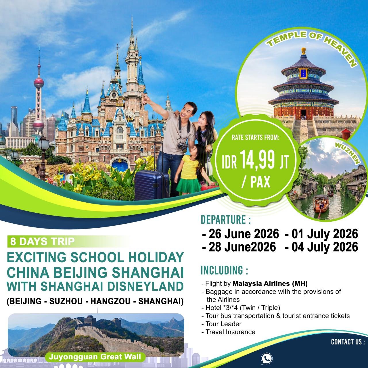 Paket Wisata 8D EXCITING SCHOOL HOLIDAY CHINA BEIJING SHANGHAI WITH SHANGHAI DISNEYLAND