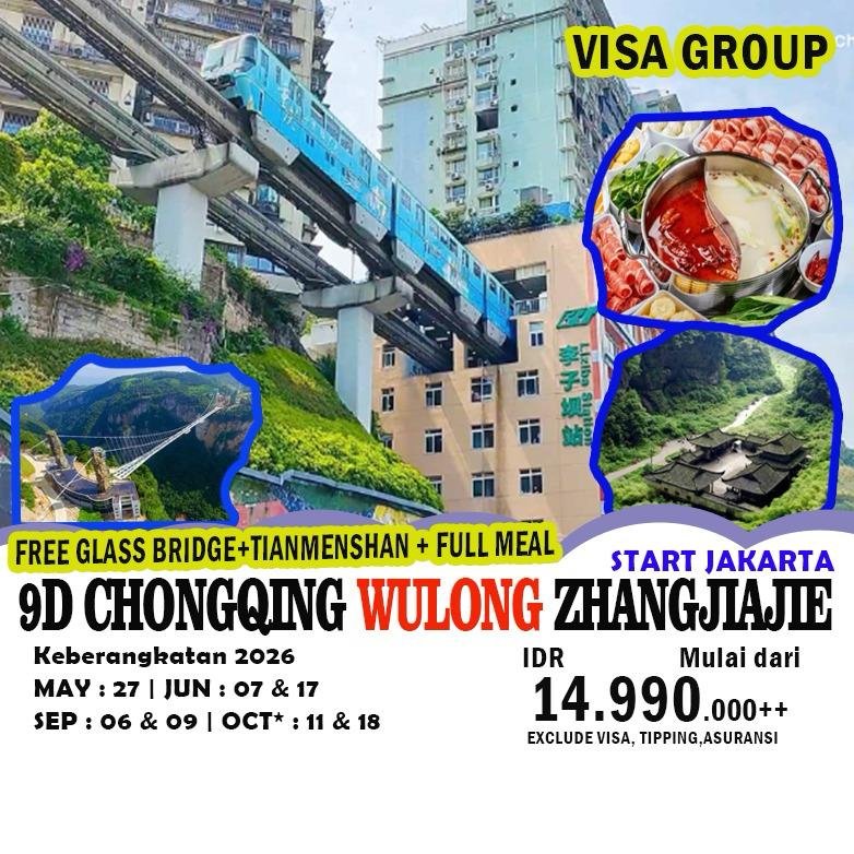 Paket Wisata 6D SHOCKING SALE KOREA WITH ONE DAY FREE LEISURE (Nami Island - Seoul)
